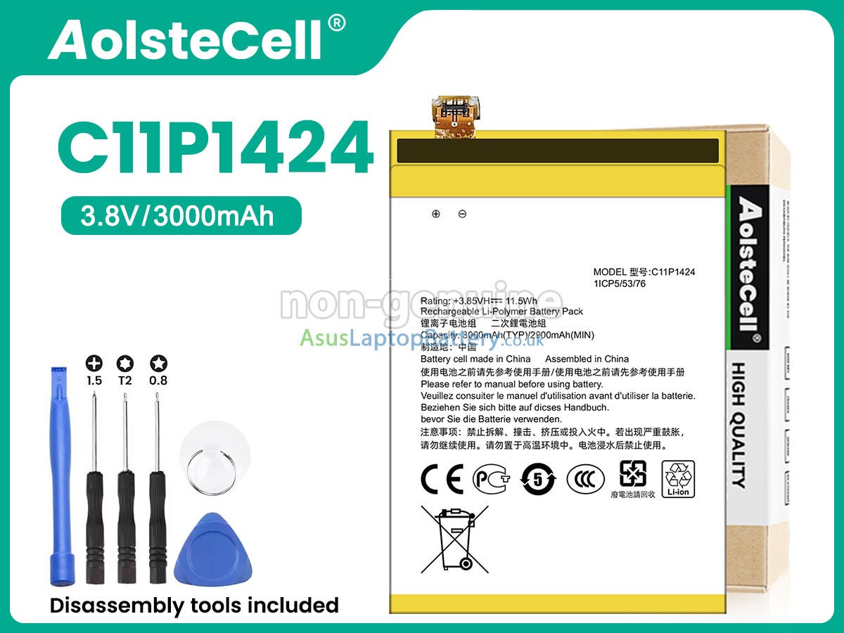replacement Asus ADA battery