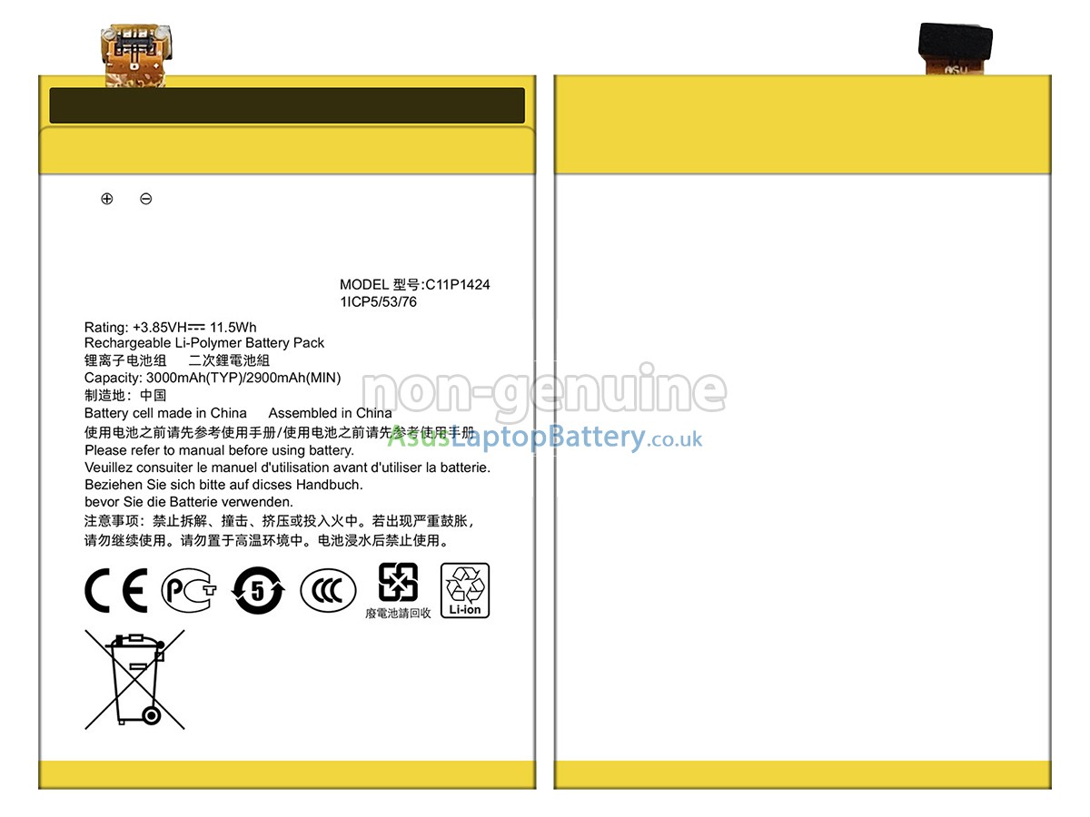 replacement Asus ADA battery