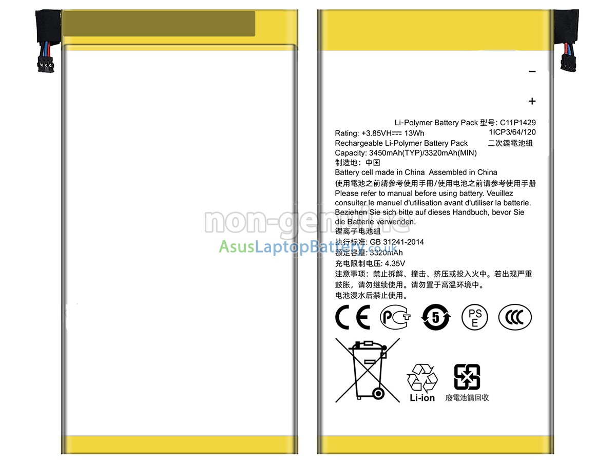 replacement Asus C11P1425 battery