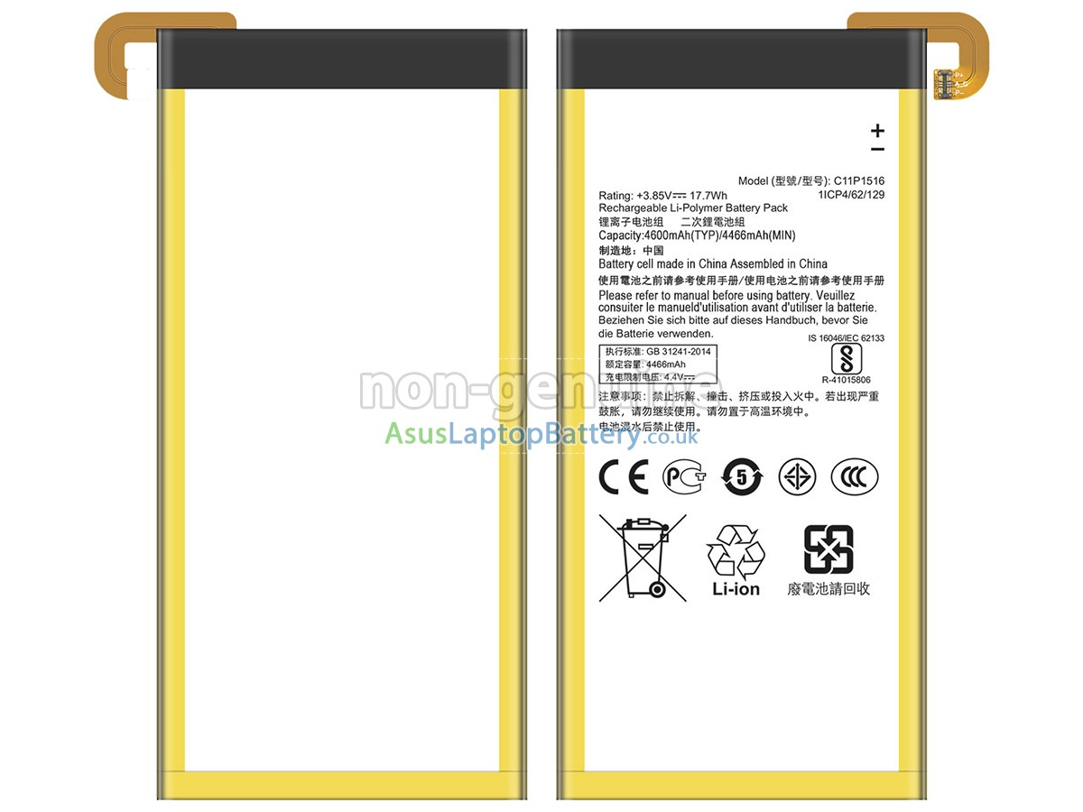 replacement Asus ZU680KL battery